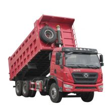 XCMG Official XGA3250D2WC Tipper Truck Dumper 20 Cubic Meters 6*4 China Tipper Trucks For Sale